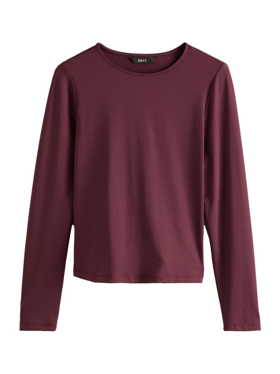 Лонгслив Next Shirt, бордовый
Лонгслив Next Shirt, бордовый