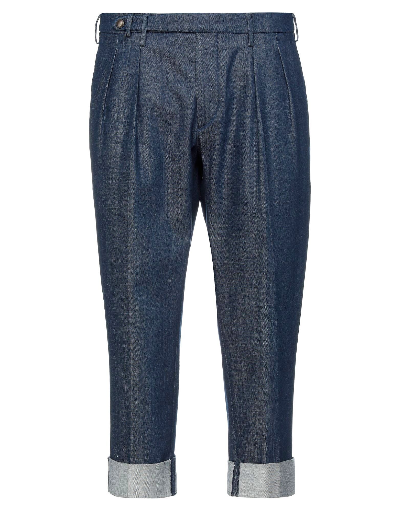 Джинсы Michael Coal, синий
Джинсы Michael Coal, синий