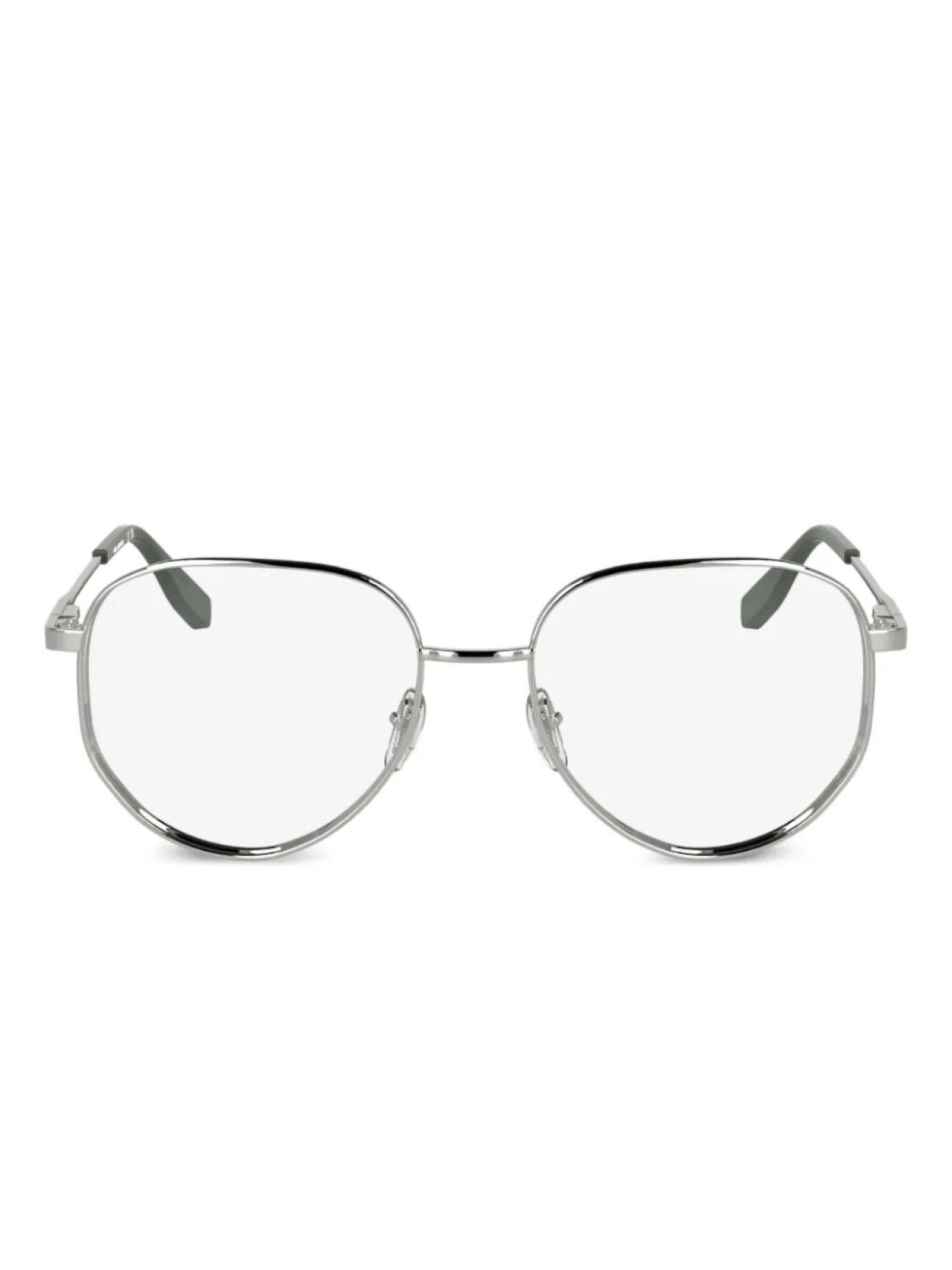 Karl Lagerfeld round-frame очки, серебряный
Karl Lagerfeld round-frame очки, серебряный