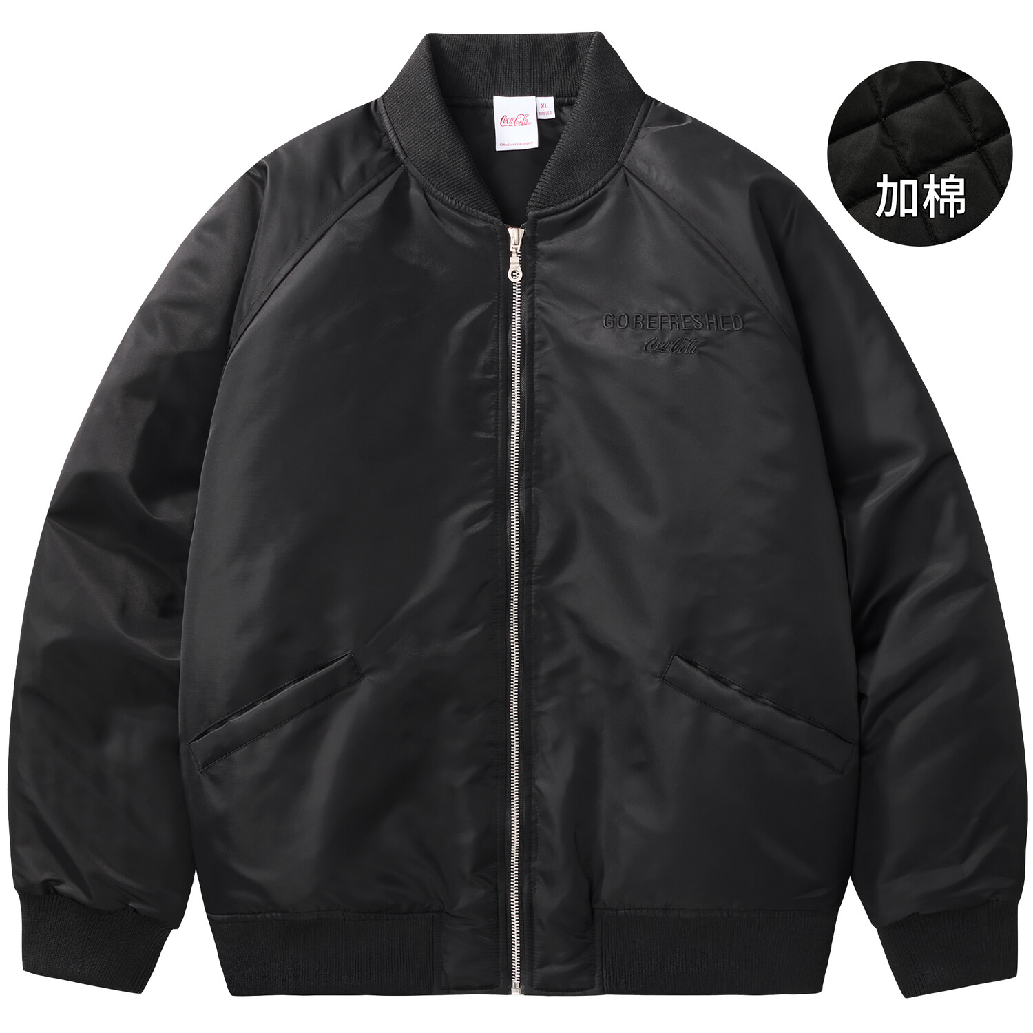 Стеганая куртка унисекс Coca-Cola, Черный
Стеганая куртка унисекс Coca-Cola, Черный