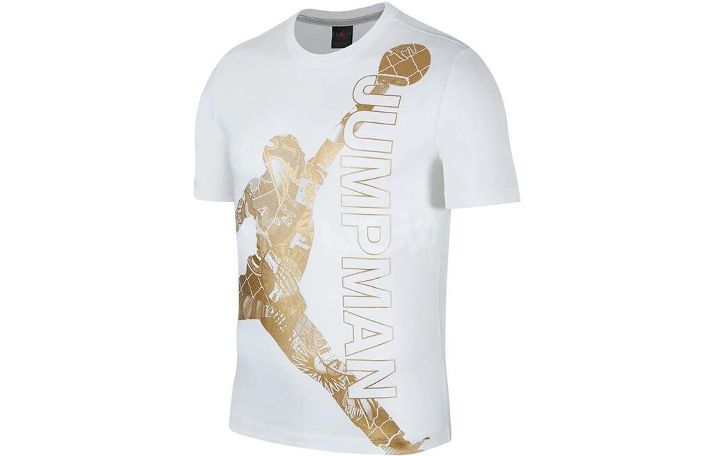 Футболка мужская белая Jordan, белый
Футболка мужская белая Jordan, белый