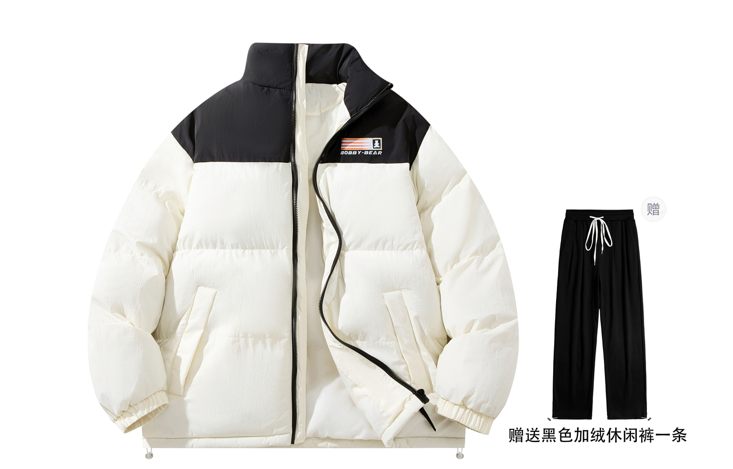 BOBBY ABLEY Пуховик Unisex, Beige Apricot (Comes with Fleece-Lined Casual Pants)
BOBBY ABLEY Пуховик Unisex, Beige Apricot (Comes with Fleece-Lined Casual Pants)