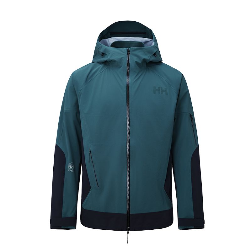 Водонепроницаемая, ветрозащитная, дышащая и теплая ветровка Unisex HELLY HANSEN, зеленый
Водонепроницаемая, ветрозащитная, дышащая и теплая ветровка Unisex HELLY HANSEN, зеленый