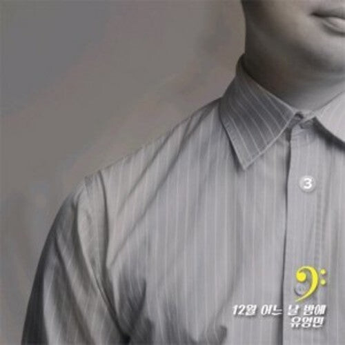 CD диск U, Young-Min: One Night In December Vol 3
CD диск U, Young-Min: One Night In December Vol 3