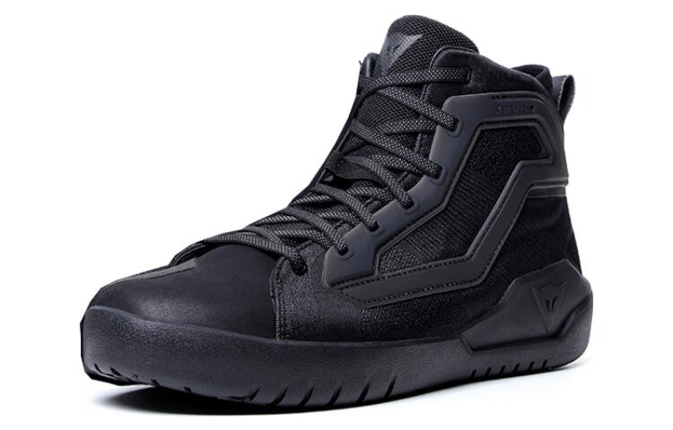 Мужские велотуфли Urbactive Mid-top черного цвета Dainese
Мужские велотуфли Urbactive Mid-top черного цвета Dainese