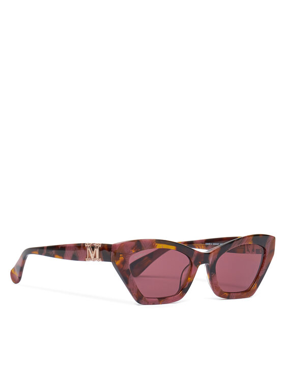 Солнцезащитные очки MM0057 55S Max Mara, коричневый
Солнцезащитные очки MM0057 55S Max Mara, коричневый