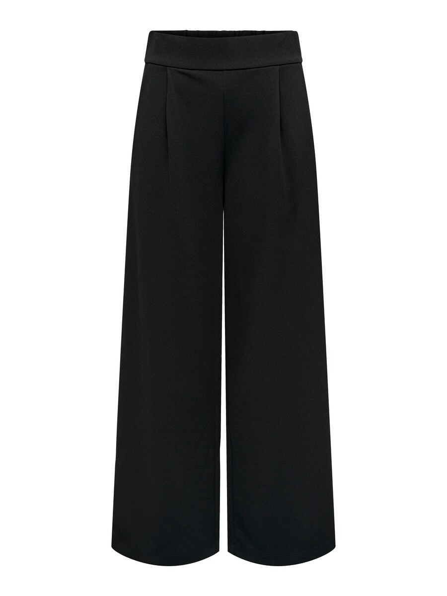 Широкие брюки со складкой спереди JDY JDYGeggo, черный
Широкие брюки со складкой спереди JDY JDYGeggo, черный