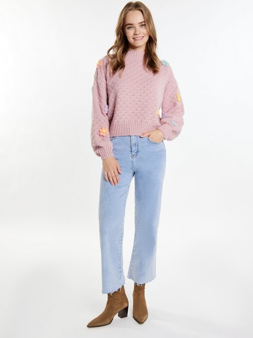 Пуловер Izia, розовый
Пуловер Izia, розовый