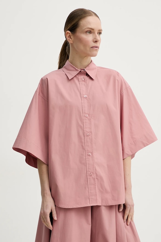 Хлопковая рубашка Remain, оранжевый
Хлопковая рубашка Remain, оранжевый