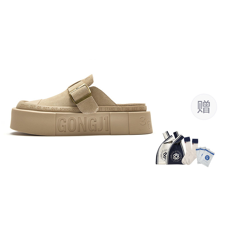 GONGJI Амортизирующие противоскользящие износостойкие низкие повседневные ботинки унисекс цвета хаки, цвет Khaki
GONGJI Амортизирующие противоскользящие износостойкие низкие повседневные ботинки унисекс цвета хаки, цвет Khaki