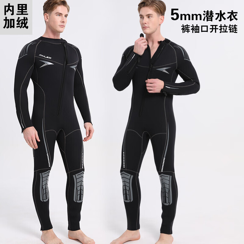 Гидрокостюм SBART теплый цельный с длинными рукавами, штаны для подводного плавания и серфинга MY101 цельный плюс бархат 5 мм (S-3XL)
Гидрокостюм SBART теплый цельный с длинными рукавами, штаны для подводного плавания и серфинга MY101 цельный плюс бархат 5 мм (S-3XL)