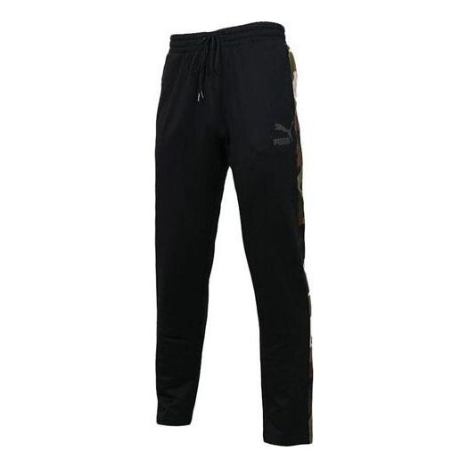 Брюки wild pack t7 poly pant 'black' Puma, черный
Брюки wild pack t7 poly pant 'black' Puma, черный