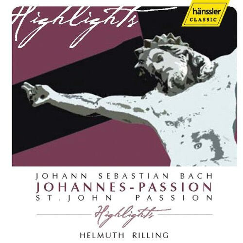 CD диск Bach / Rilling: St John Passion
CD диск Bach / Rilling: St John Passion