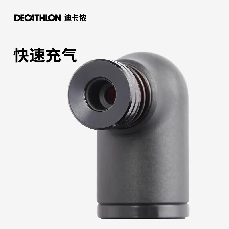 Велосипедный насос Decathlon, портативный велосипедный насос, ручной маленький насос-4596546
Велосипедный насос Decathlon, портативный велосипедный насос, ручной маленький насос-4596546