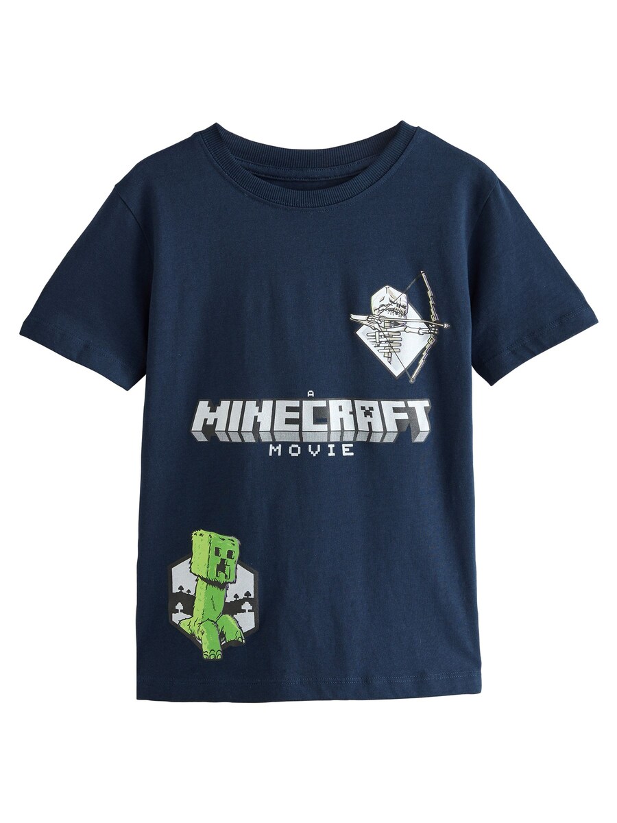 Рубашка Next, черный
Рубашка Next, черный