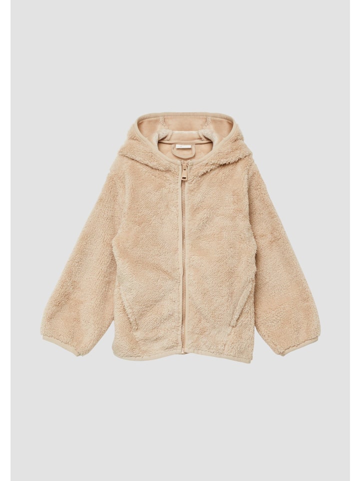 s.Oliver Домашняя куртка цвета 8045_бежевый
s.Oliver Домашняя куртка цвета 8045_бежевый
