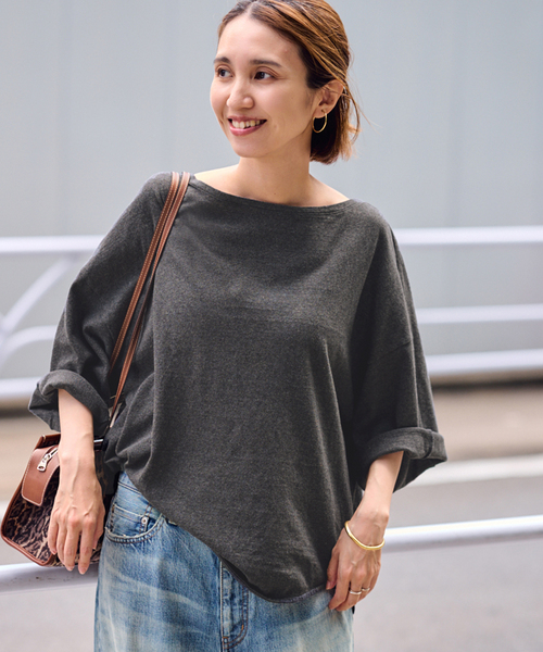 Футболка, угольно-серый, Top Nuance FRAMeWORK
Футболка, угольно-серый, Top Nuance FRAMeWORK