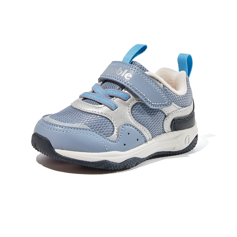 Низкие кеды для малышей GINOBLE, серый/синий/серебряный
Низкие кеды для малышей GINOBLE, серый/синий/серебряный