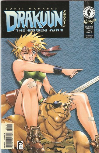 Drakuun #24 The Hidden War Part 6 of 6 March 1999 (Dark Horse Comics)
Drakuun #24 The Hidden War Part 6 of 6 March 1999 (Dark Horse Comics)
