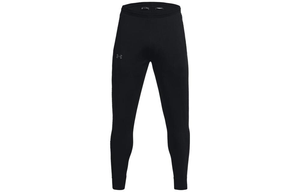 Мужские трикотажные спортивные штаны Under Armour, цвет Black
Мужские трикотажные спортивные штаны Under Armour, цвет Black
