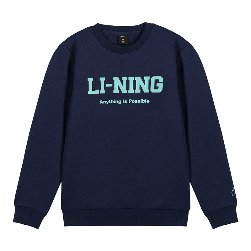 Детская толстовка LINING, синий
Детская толстовка LINING, синий