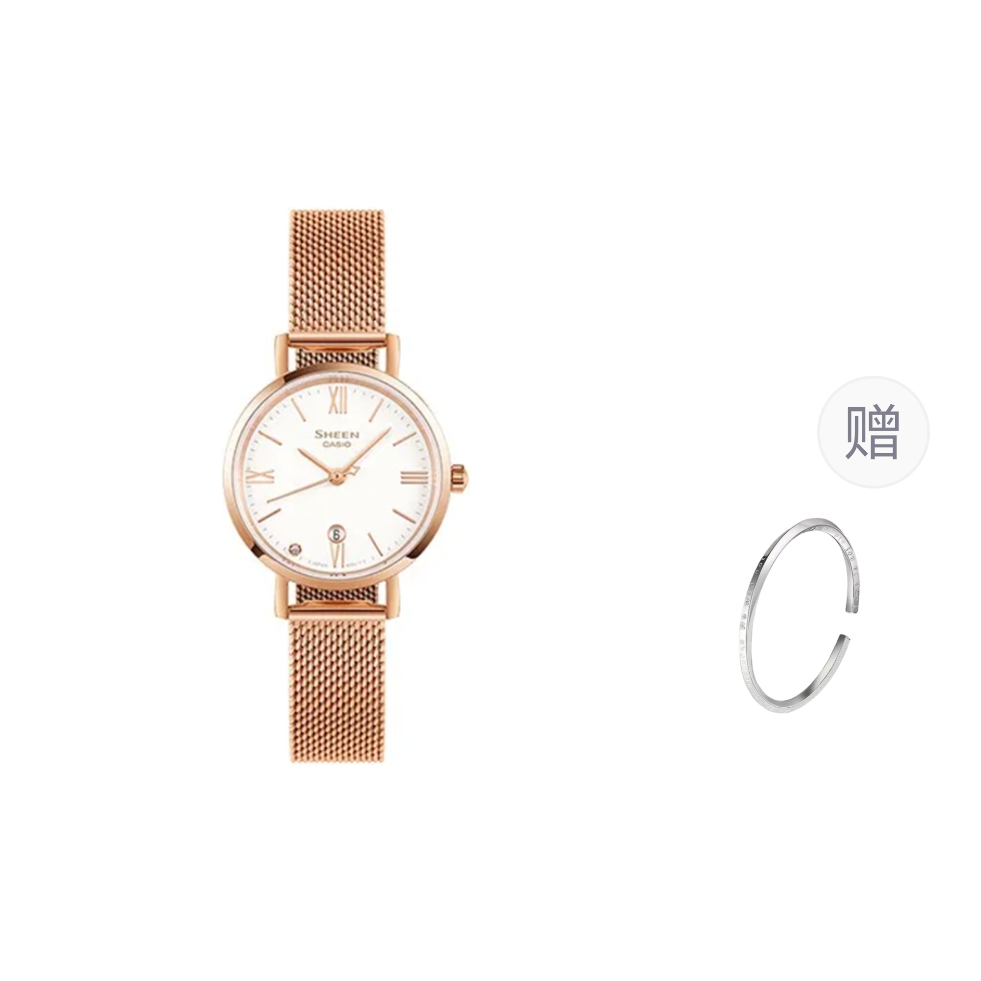 CASIO Часы Women's SHEEN 34.5mm White Watch
CASIO Часы Women's SHEEN 34.5mm White Watch