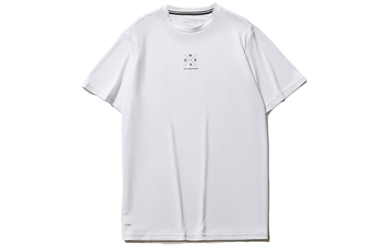 Футболка мужская белая Lining, белый
Футболка мужская белая Lining, белый