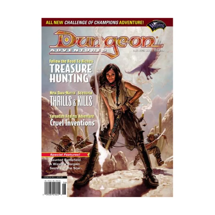 Журнал #80 "Treasure Hunting, Dark Matter, Forgotten Realms", Dungeon Magazine #051 - #100
Журнал #80 "Treasure Hunting, Dark Matter, Forgotten Realms", Dungeon Magazine #051 - #100