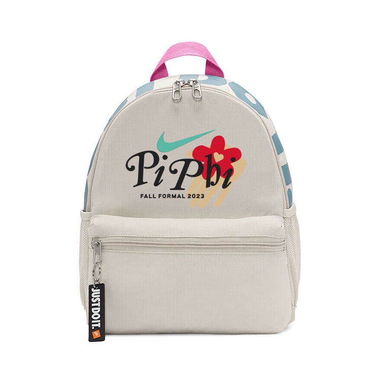 Nike Тканевый рюкзак для детей серо-белый, Warm Chestnut 
Nike Тканевый рюкзак для детей серо-белый, Warm Chestnut