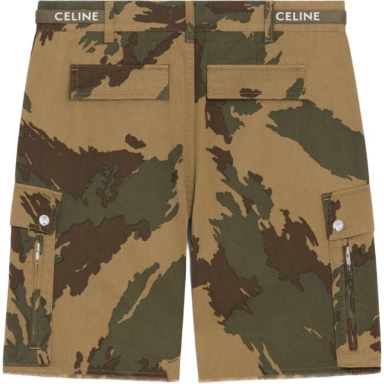 Шорты-карго мужские разноцветные Celine, цвет Multicolor
Шорты-карго мужские разноцветные Celine, цвет Multicolor