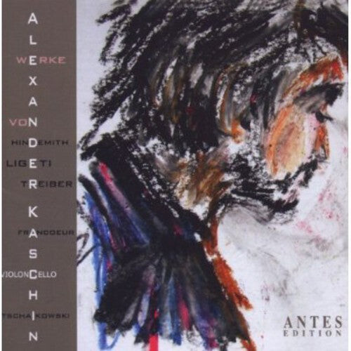 CD диск Tchaikovsky / Kaschin / Seasons Chamber Orch: Kashchin Violincello Works
CD диск Tchaikovsky / Kaschin / Seasons Chamber Orch: Kashchin Violincello Works