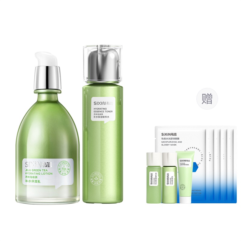 SIXIN Набор средств для ухода за кожей с зеленым чаем с острова Чеджу увлажняющая эссенция-вода 150мл + эссенция-молочко 120мл
SIXIN Набор средств для ухода за кожей с зеленым чаем с острова Чеджу увлажняющая эссенция-вода 150мл + эссенция-молочко 120мл