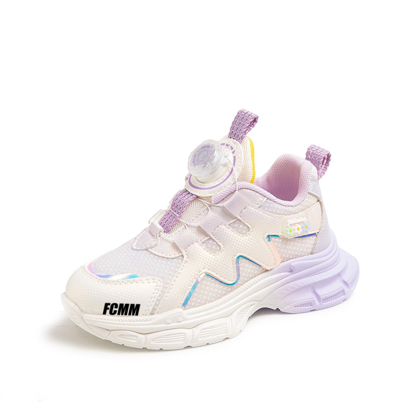 Дышащая повседневная обувь для детей FCMM, фиолетовый
Дышащая повседневная обувь для детей FCMM, фиолетовый