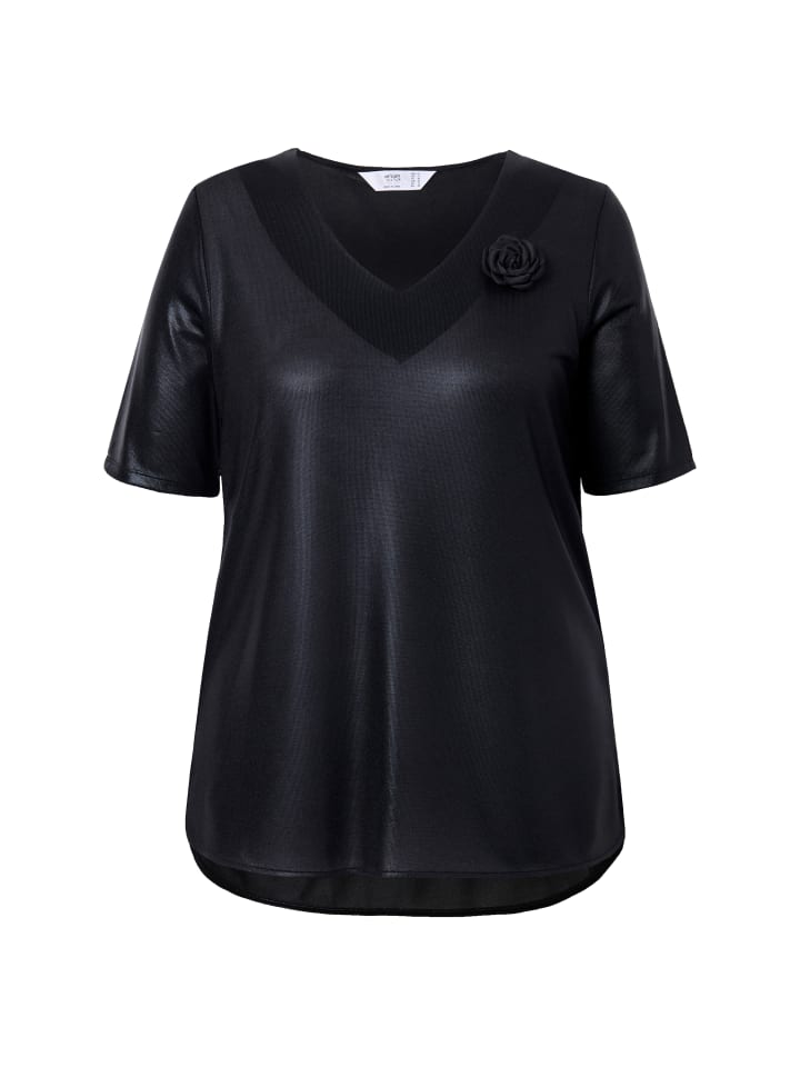 Футболка MIAMODA Shirt, черный
Футболка MIAMODA Shirt, черный