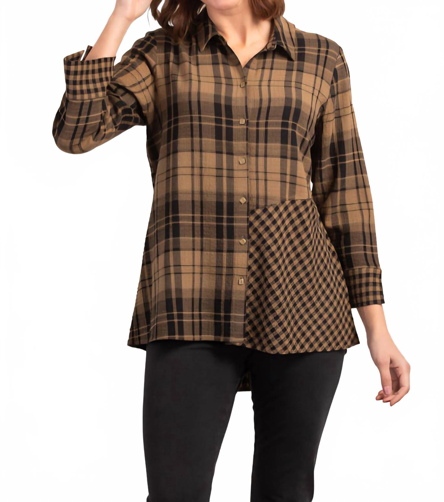 Фланелевая рубашка Habitat в клетку, цвет олененок, Fawn
Фланелевая рубашка Habitat в клетку, цвет олененок, Fawn