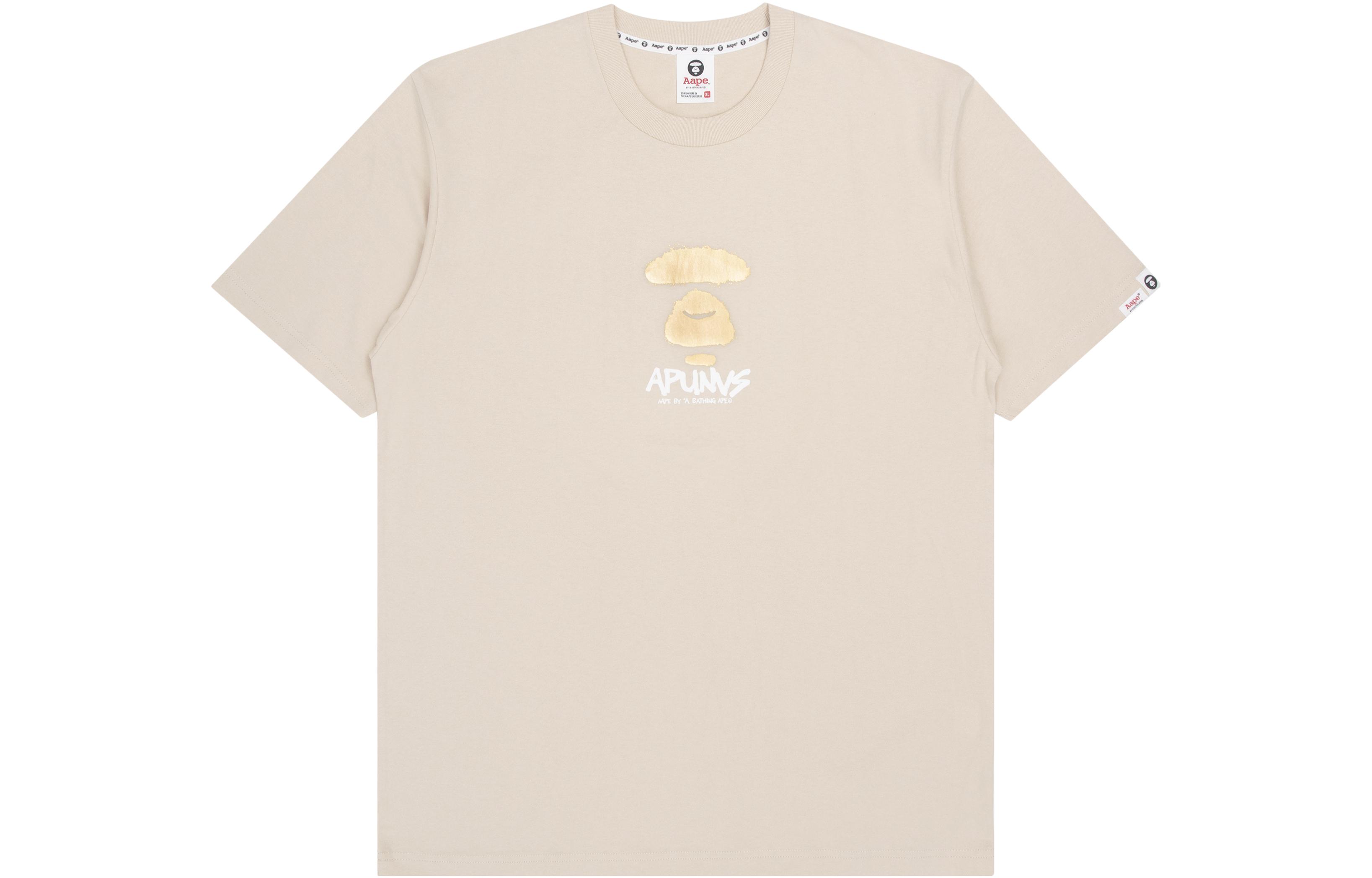 Футболка мужская Aape, коричневый
Футболка мужская Aape, коричневый