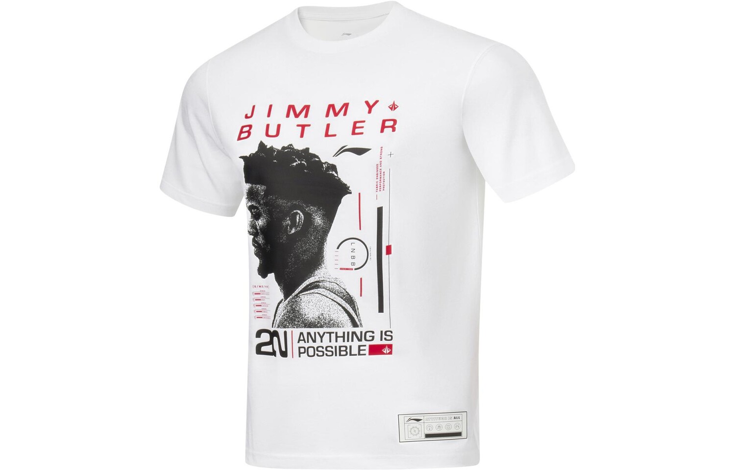 Спортивная баскетбольная коллекция футболка мужская белая Lining, белый
Спортивная баскетбольная коллекция футболка мужская белая Lining, белый