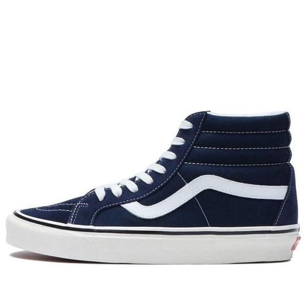 Кроссовки sk8-hi blue/white Vans, синий
Кроссовки sk8-hi blue/white Vans, синий