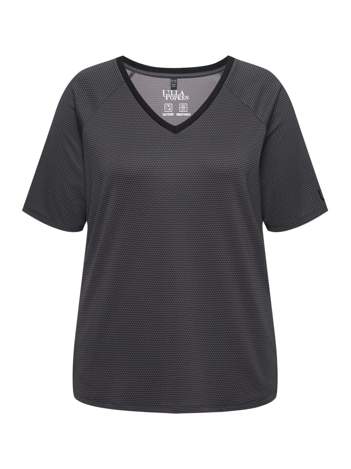 Футболка Ulla Popken, черный
Футболка Ulla Popken, черный