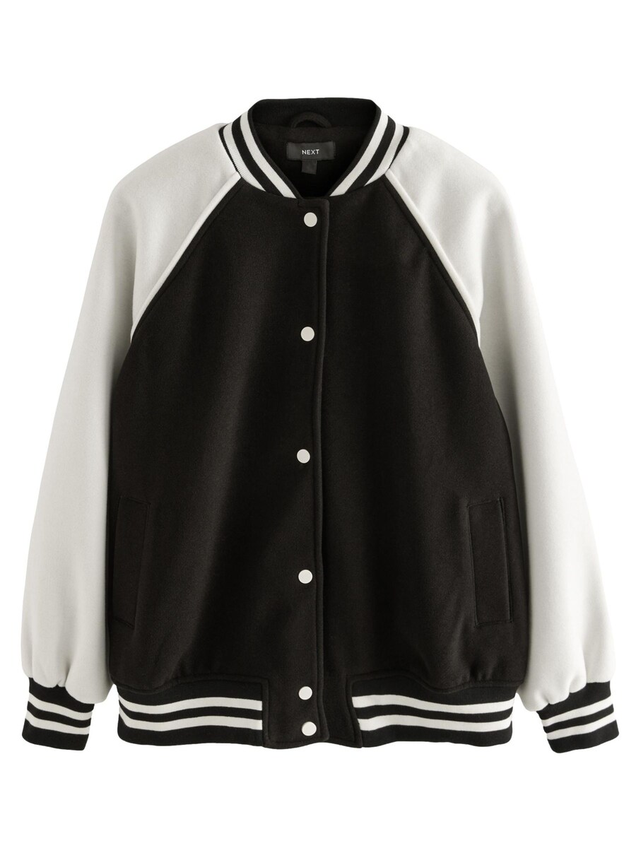 Всесезонная куртка Next Between-Season Jacket, черный
Всесезонная куртка Next Between-Season Jacket, черный