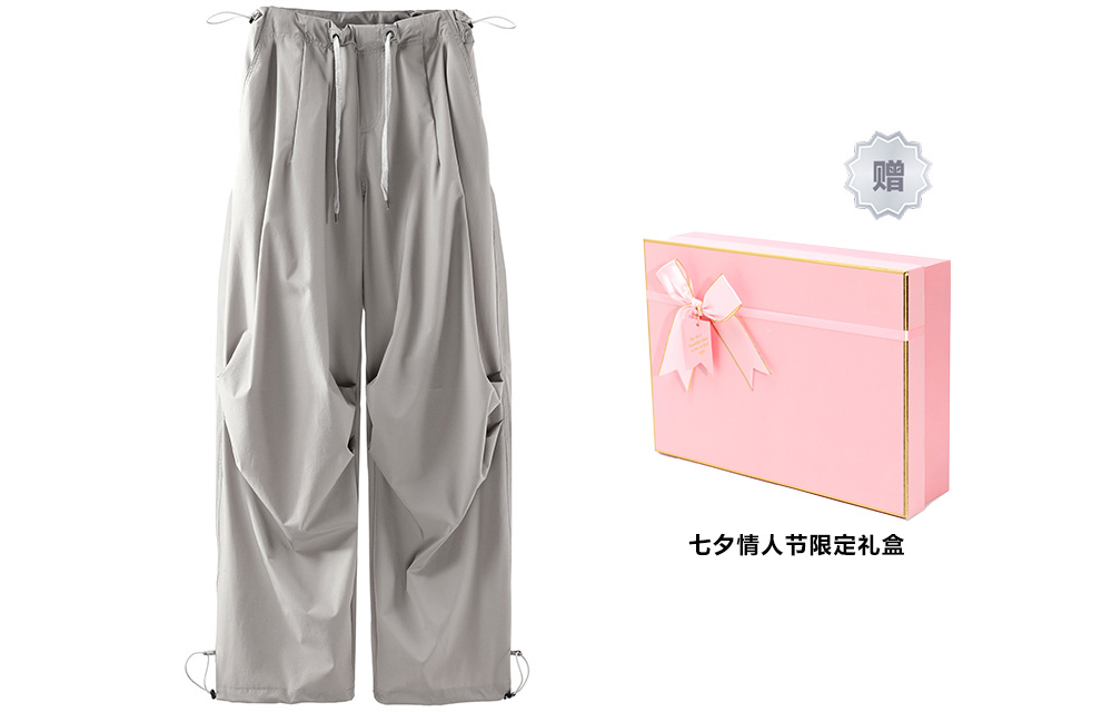 Повседневные брюки BABUGGE, женские, хаки (подарочный набор)
Повседневные брюки BABUGGE, женские, хаки (подарочный набор)