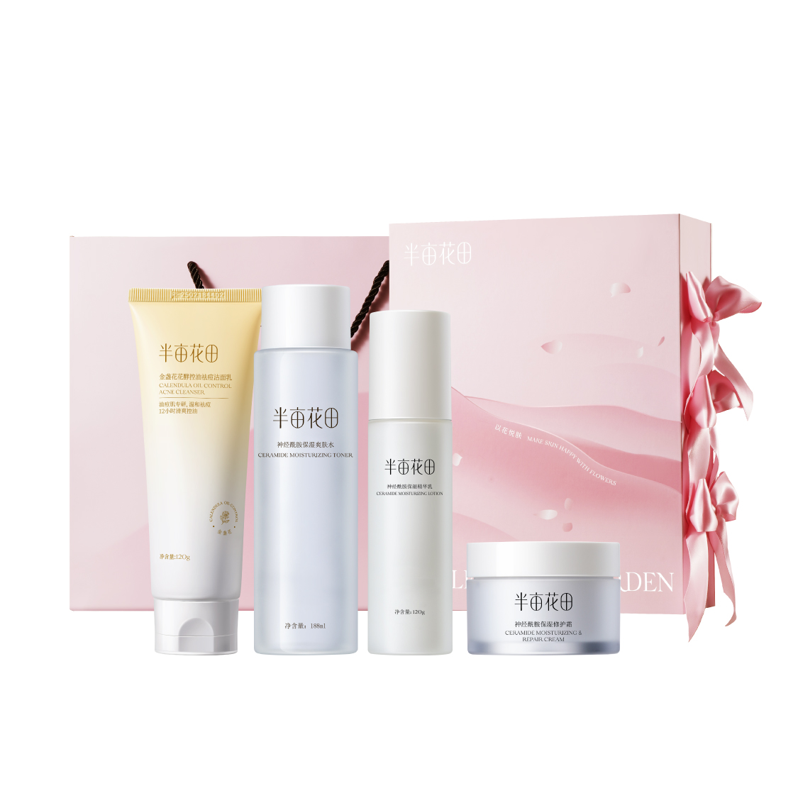 Набор для ухода с церамидами увлажняющий восстанавливающий тоник 188мл + эмульсия 120г LITTLE DREAM GARDEN
Набор для ухода с церамидами увлажняющий восстанавливающий тоник 188мл + эмульсия 120г LITTLE DREAM GARDEN