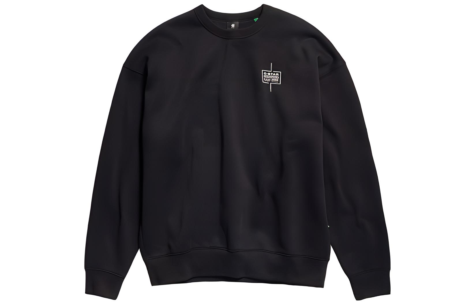 G-STAR RAW G Star Raw Свитшот Мужской Black
G-STAR RAW G Star Raw Свитшот Мужской Black