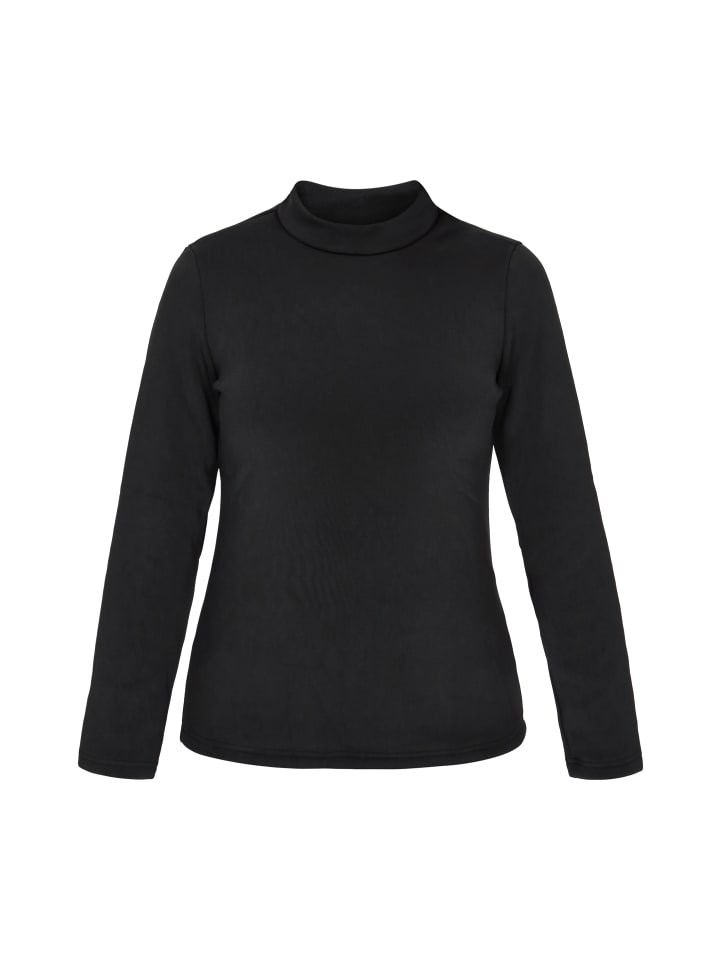 Блуза SANIKA Blouse, черный
Блуза SANIKA Blouse, черный