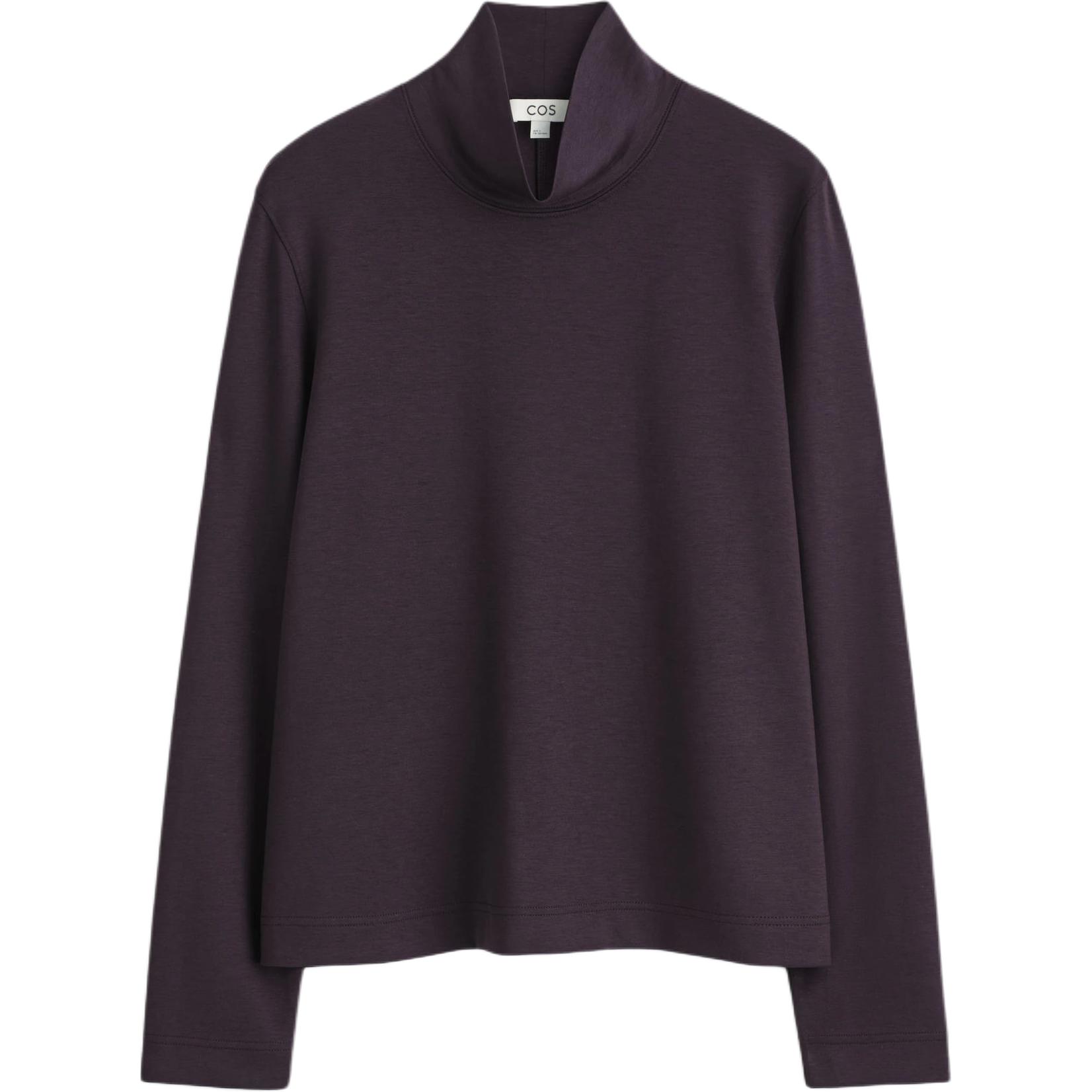 COS Топ женский темно-фиолетовый
COS Топ женский темно-фиолетовый