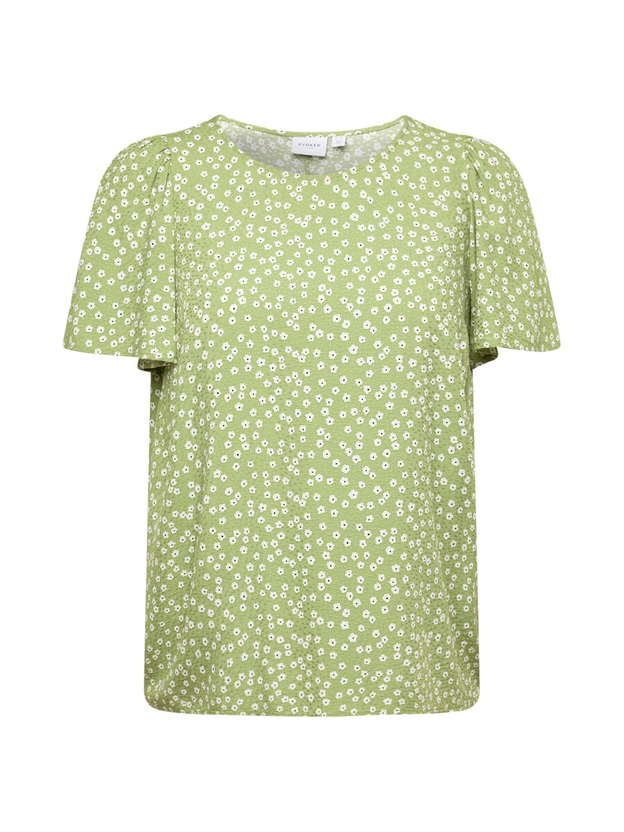 Футболка EVOKED Shirt VICATIE, зеленый
Футболка EVOKED Shirt VICATIE, зеленый