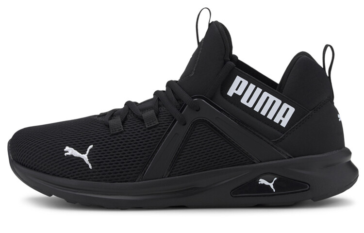 Мужские кроссовки Enzo 2 Lifestyle с низким верхом черного цвета Puma, Черный, Мужские кроссовки Enzo 2 Lifestyle с низким верхом черного цвета Puma
Мужские кроссовки Enzo 2 Lifestyle с низким верхом черного цвета Puma, Черный, Мужские кроссовки Enzo 2 Lifestyle с низким верхом черного цвета Puma