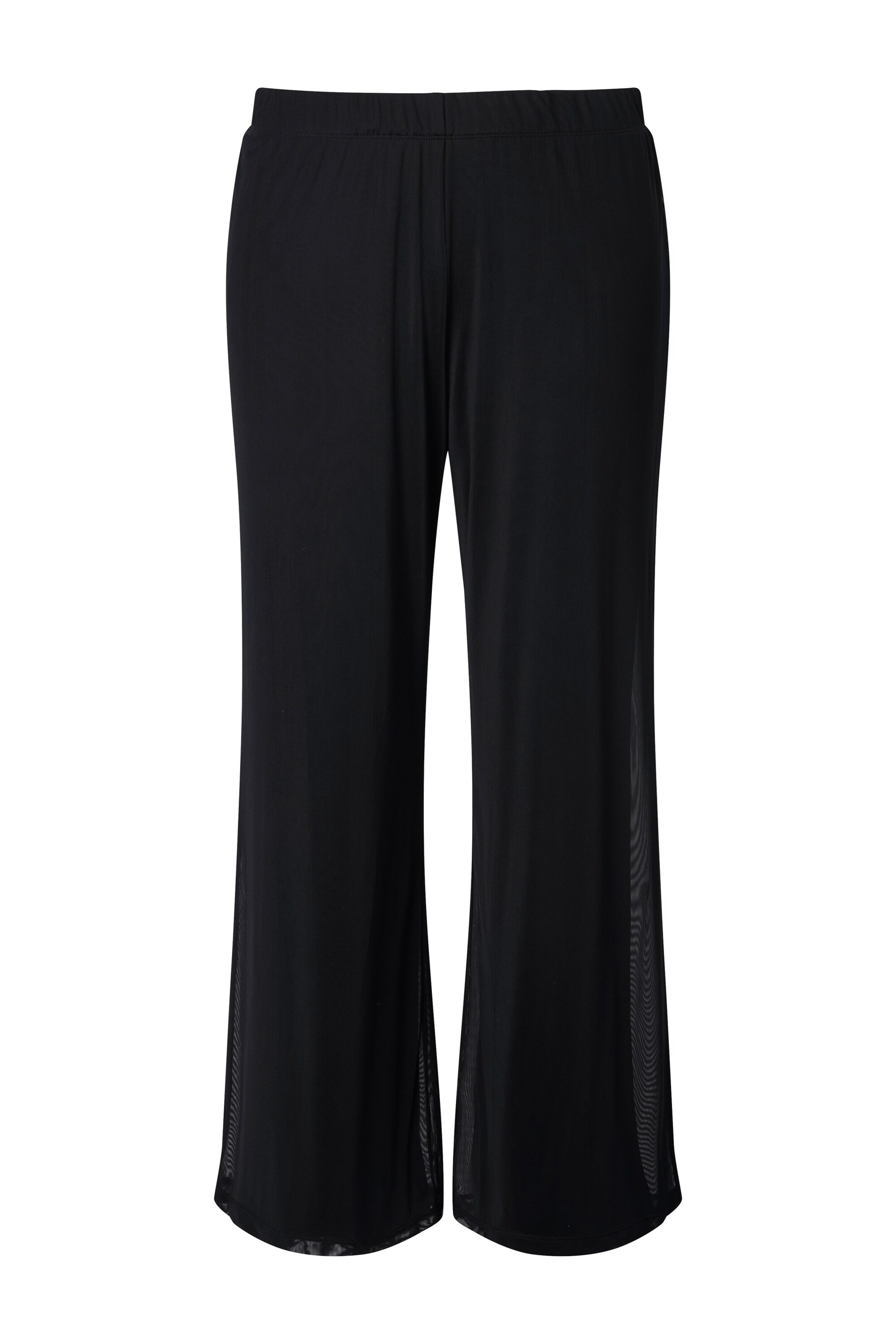 Ulla Popken Брюки Regular черного цвета
Ulla Popken Брюки Regular черного цвета