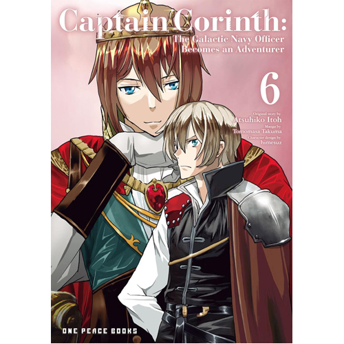 Книга Captain Corinth Volume 6: The Galactic Navy Officer Becomes An Adventurer 
Книга Captain Corinth Volume 6: The Galactic Navy Officer Becomes An Adventurer