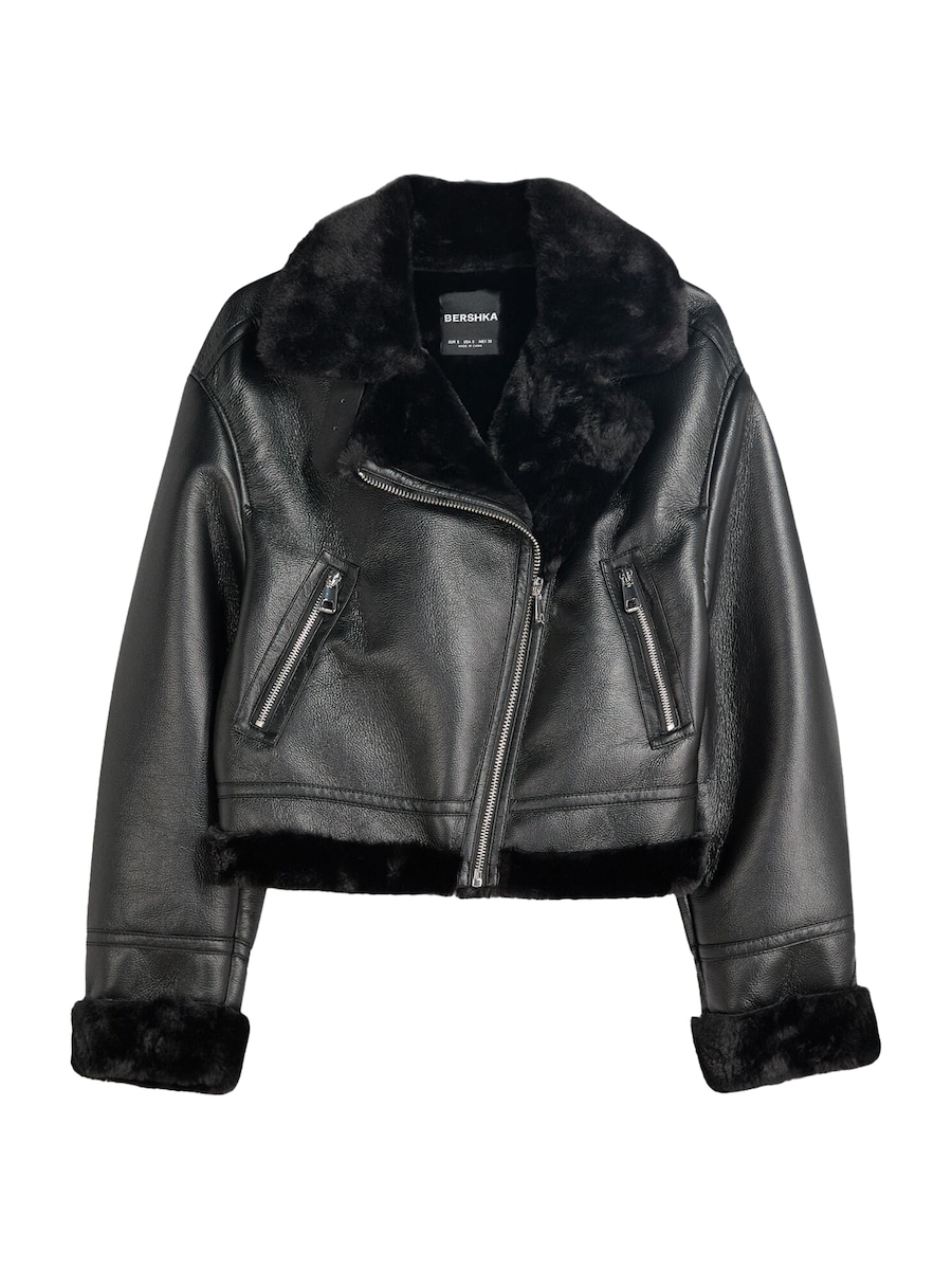 Куртка межсезонная Bershka, черный
Куртка межсезонная Bershka, черный